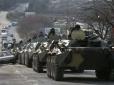 Люди в шоці: Відомі курорти заполонили російські танки (фото)