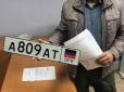 Екс-співробітник МВС України: У Києві затримали водія, який 