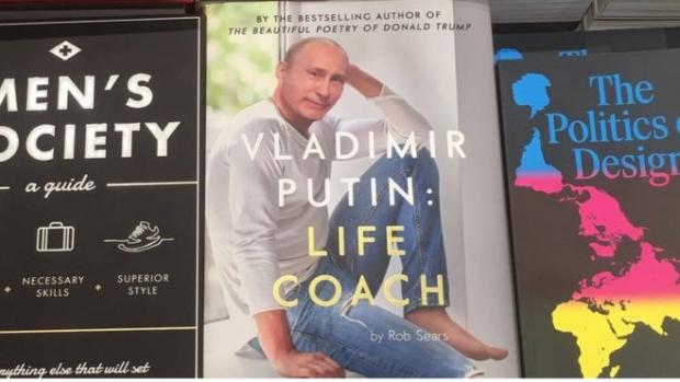У Великобританії видали сатиричну книгу про Путіна. Фото: ВВС.