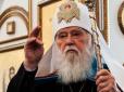 Патріарх Філарет розповів, як об'єднаються Українські церкви і коли оберуть нового голову (відео)