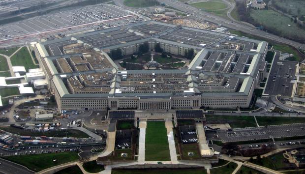 Працівників Пентагону хотіли отруїти рицином. Фото: Вікіпедія.