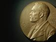 Стало відомо, хто отримав Нобелівську премію миру (фото)