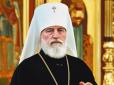 Хіти тижня. Платить Москва: Церква ще однієї країни закликала Константинополь не давати Україні томос
