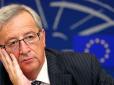 Глава Єврокомісії попередив про існування загрози війни в Європі, - Bloomberg