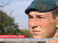 Розгорається новий скандал: Українські чиновники хочуть депортувати в РФ військовослужбовця ЗСУ (відео)