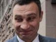 Залізна логіка: Кличко потішив українців розмірковуваннями про відсутність гарячої води у столиці