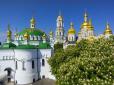 Як повернути Лаври у лоно майбутньої незалежної української православної церкви