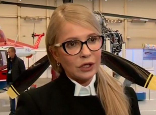 Юлія Тимошенко. Фото:INTV.ua