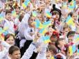 Чергова істерика скреп: Кремлівський пропаганд*н заявив, що в Україні з дитинства вчать 