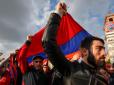 Криза у Вірменії - це не про Росію і Захід, 