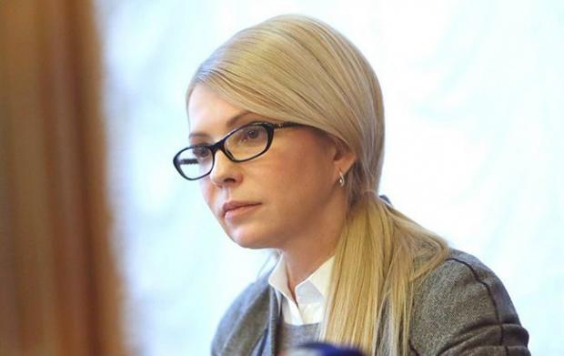 Юлія Тимошенко. Фото: Слово і Діло.