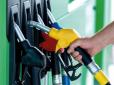 Ціна на нафтопродукти: Автомобілістам повідомили гарну новину