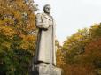 Група націоналістів заявила про намір на День захисника України осквернити могилу генерала Ватутіна