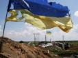 При потраплянні свіжого повітря займалася земля: Терористи ''Л/ДНР'' вдарили по Україні невідомою зброєю (відео)