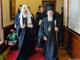 Москва готується стати парією Православного світу: 