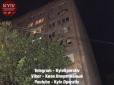 Є постраждалі: У Києві на Борщагівці стався вибух у багатоповерхівці
