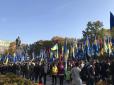 У Києві проходить масштабний Марш УПА (фото)