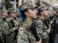 Кулеметниці, снайперки та водії бойових машин: Скільки жінок захищає Україну від російського агресора