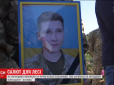 Салют для Лесі: На Донбасі попрощалися з 19-річною військовою ЗСУ (відео)