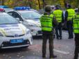 Озброєна банда серед білого дня викрала людину в Києві