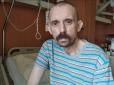 Понад 40 операцій не врятували! У госпіталі Києва помер поранений на Донбасі боєць АТО