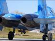 У мережі показали відео останнього зльоту Су-27, який розбився на Вінниччині
