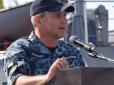 Фрегати для України: Командувач ВМСУ прокоментував інформацію про новий пакет потужної військово-морської допомоги США