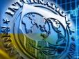 Гривня та економіка України отримали нові можливості: МВФ кинув нову 