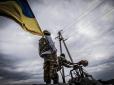 Штаб ЗСУ прокоментував відведення Української Добровольчої Армії з передової