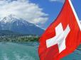 Щось готується: Швейцарія сполохана різкою активацією російської агентури