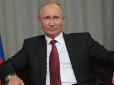 Помста Х**ла: Путін запровадив антиукраїнські санкції