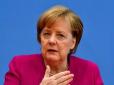 Скрепам буде тяжко: Меркель поступилася Трампу - Німеччина купуватиме газ у США