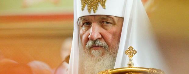 Патріарх Кирило. Фото:ТСН