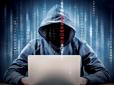 Корисні поради: Як вберегтися від кібератак та не стати жертвою хакерів (відео)
