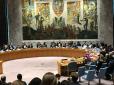 Крим та Азов: Геращенко розповіла про дві резолюції ООН