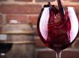Вино рятує від раку! Вчені зробили несподівану заяву
