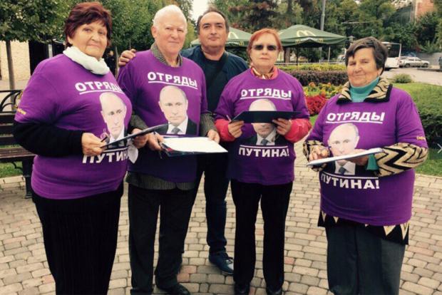 Бабусі Путіна - небезпечні, бо божевільні. Фото: соцмережі.