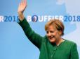 Німецькі ЗМІ назвали можливих наступників Ангели Меркель