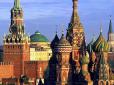 Санкційні ігри: Хто із олігархів потрапив до списку Кремля, а хто ні і чому