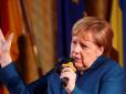 Якби я була прем’єром України: Меркель розповіла, які б три найважливіші реформи запровадила