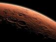 Полетять замороженими: Шокуючі деталі колонізації Марсу