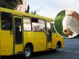 Водій маршрутного таксі у Тернополі познущався з вагітної жінки