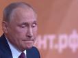 У передчутті швидкого краху: Путін закликав німецьких бізнесменів не залишати Росію