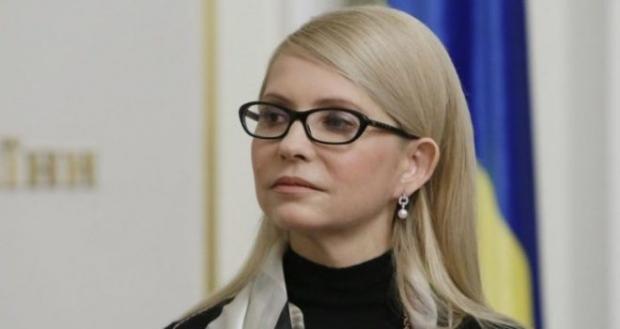 Юлія Тимошенко. Фото: соцмережі.