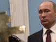 Недонадімперське Х*ло і порожнеча: У США пояснили, чому Путін боїться успішної України