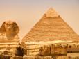 ​Як давали раду велетенським брилам для спорудження пірамід: Розкрита таємниця, котра не давала спокою єгиптологам протягом кількох століть