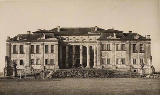 Фото палацу Любомирських у Рівному роботи Стефана Платер-Зиберка, 1927 рік