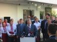 Порошенко відкрив консульство України в турецькій Анталії