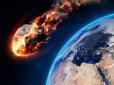 Вчені прорахували найімовірніші сценарії кінця світу