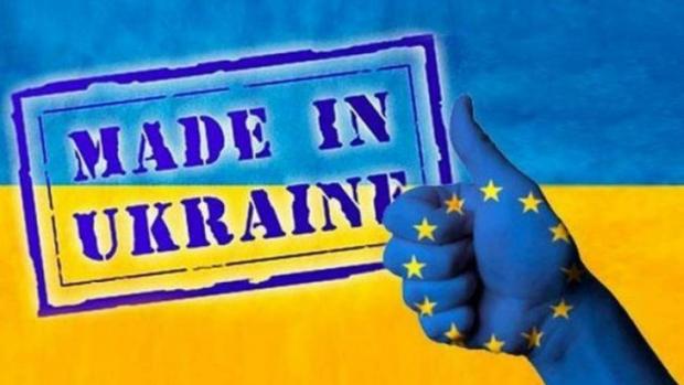 У ЄС стали купувати більше українських товарів. Ілюстрація: соцмережі.